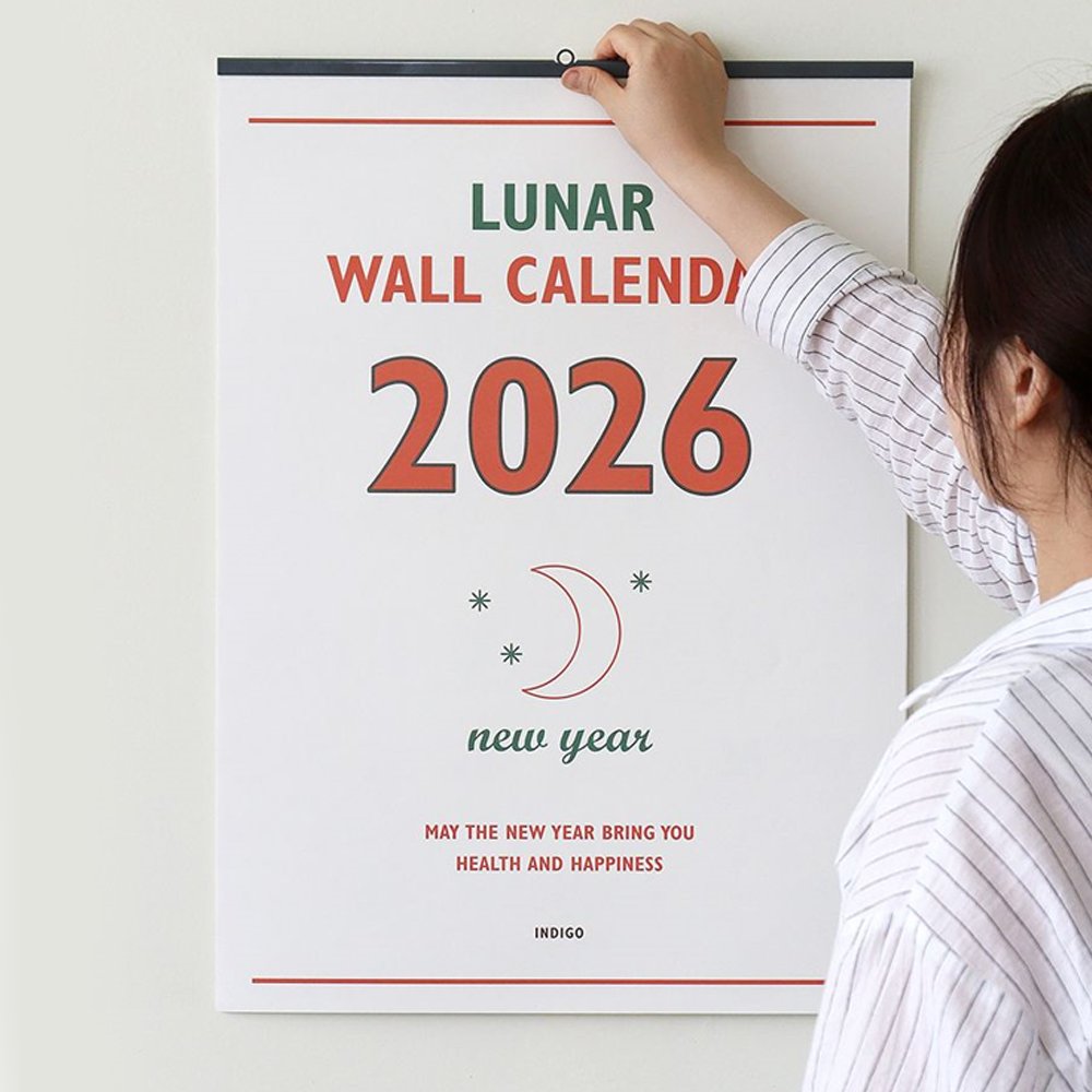 2026 대형 벽걸이 음력 달력 레트로스타일 레드그린 - 메인 이미지