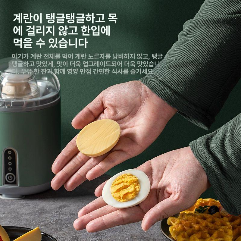 에그 쉐이커 계란 달걀회전 분리기 섞는 돌리기 믹서 풀러 믹서기 지단 흰자섞기 노른자 화이트 - 상세 이미지 3