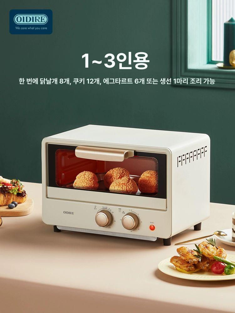 오븐 겸용 전자레인지 데크 에어프라이어 복합 생선 폴라화이트 12L 미니 용량 - 상세 이미지 2
