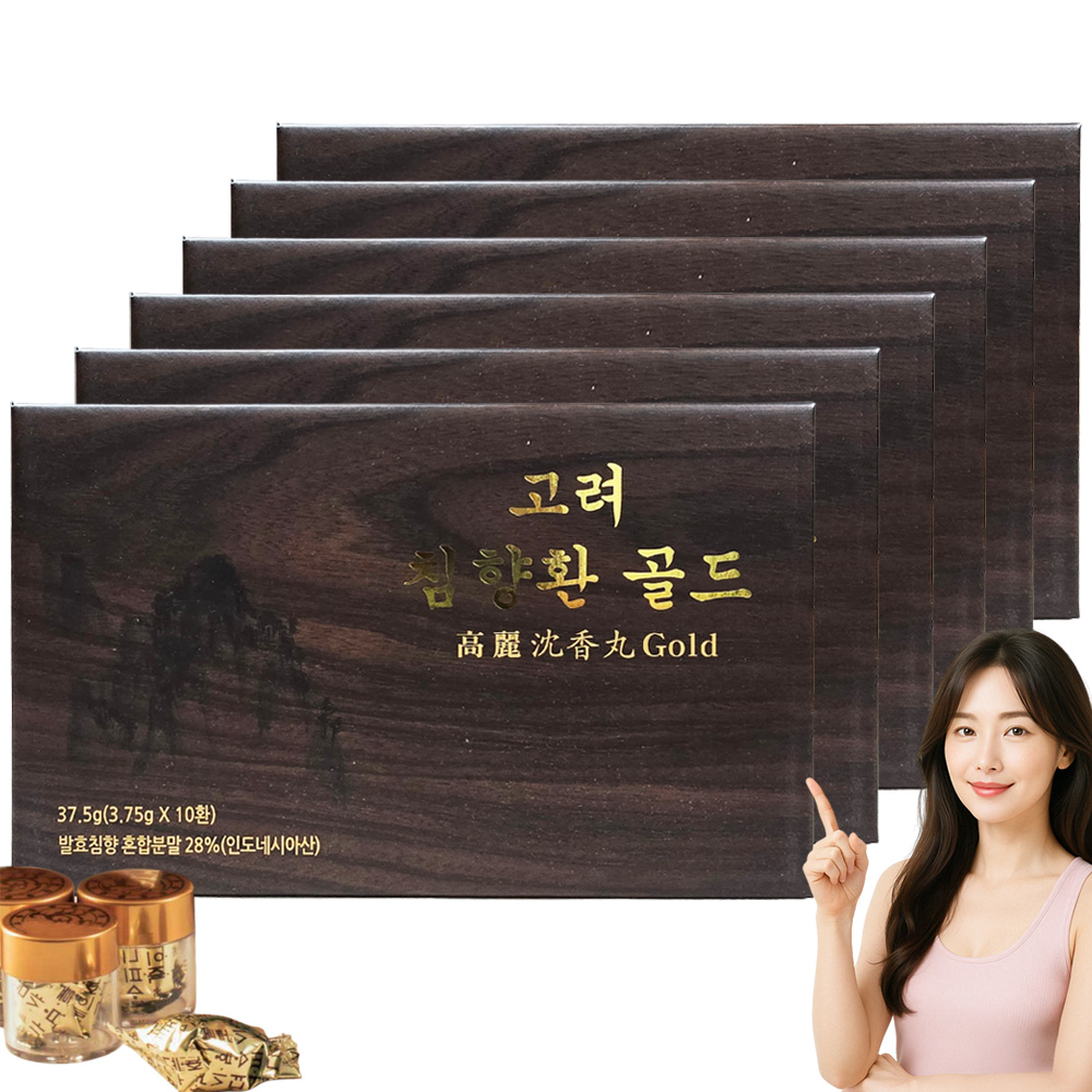 고려 침향환 골드 침향단 발효 침향 혼합분말 28% 효능 60환 고함량 - 메인 이미지