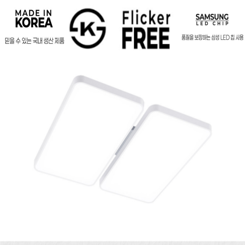 국산 LED 사각 시스템 아파트 거실등 거실조명 100W, 주광색 - 상품 이미지