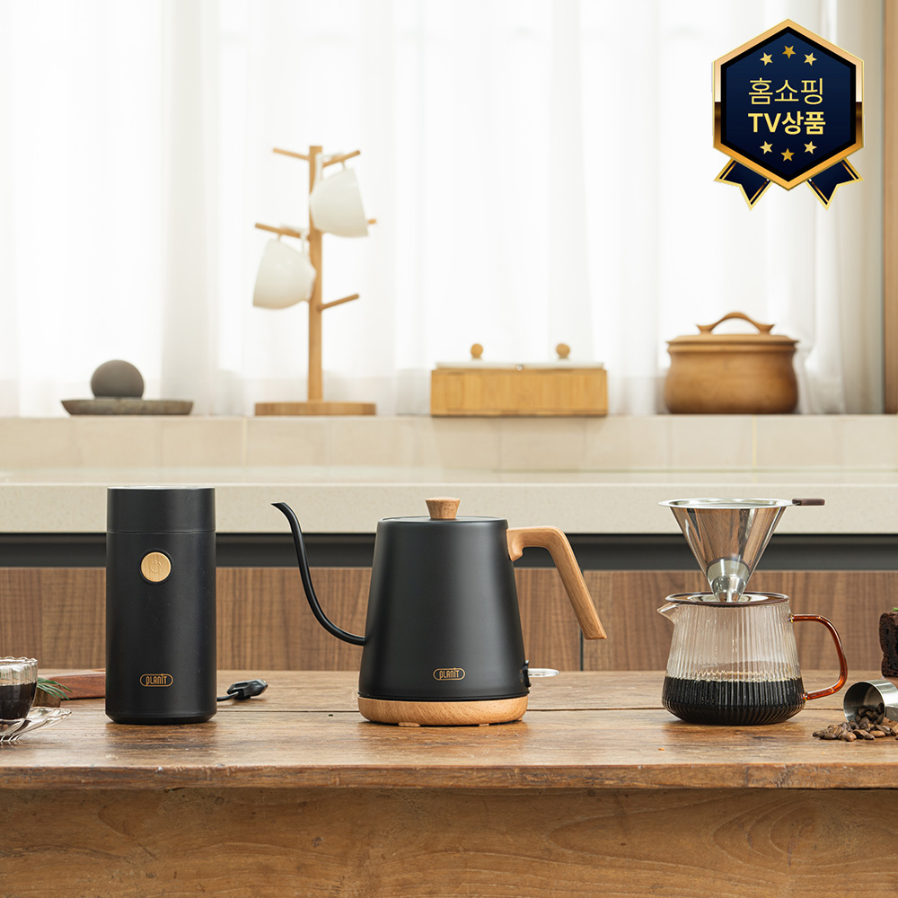 플랜잇 핸드드립 커피 스텐드리퍼 서버 세트 홈쇼핑 클래식 패키지