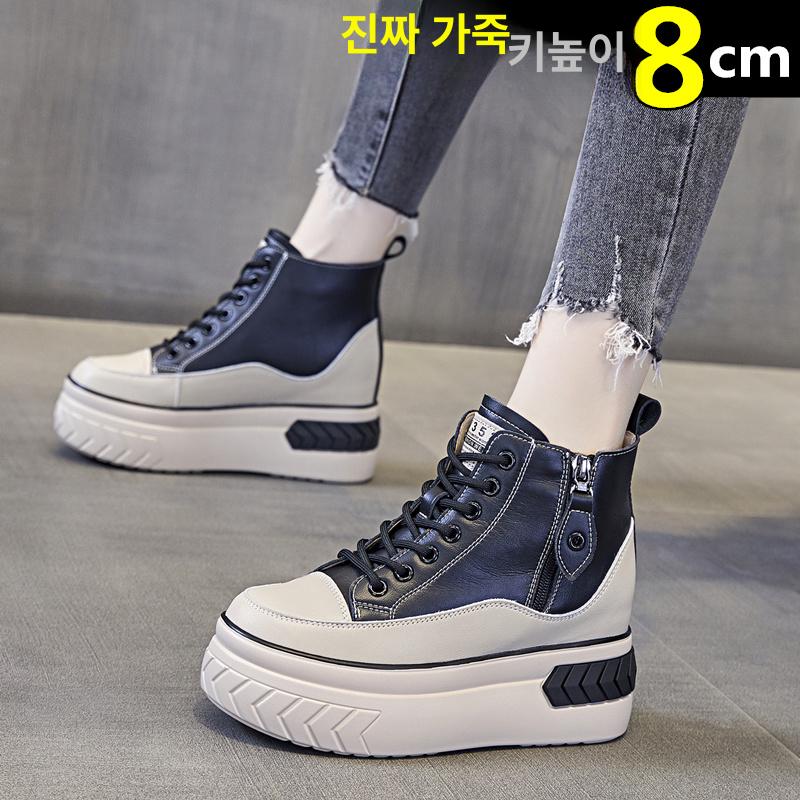 여성 키높이 스니커즈 어글리 통굽 캐주얼 운동화 블랙 겨울 플리스 안감 35 - 상세 이미지 2