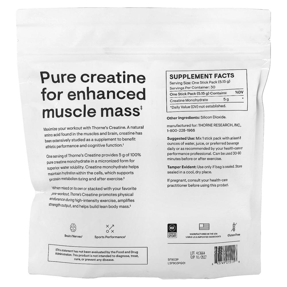 쏜 크레아틴 모노하이드레이트 스틱 Creatine 5.15g 30개입 - 상세 이미지 2