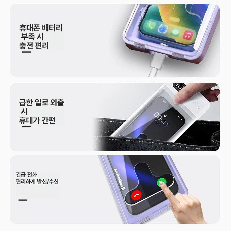 핸드폰 잠금상자 절제박스 상자 잠금 금고 시험 자물쇠 절제 네이비 불투명 전화가능 휴대폰 행운의보라투명전화연결가능데이터케이블포함 - 상세 이미지 4