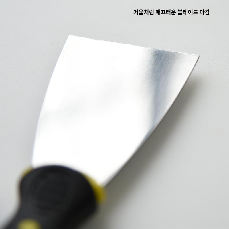 구리 헤라 스크래퍼 1인치 청소 공구 황동 도구 녹제거 투톤 스테인리스 3인치 - 상세 이미지 3