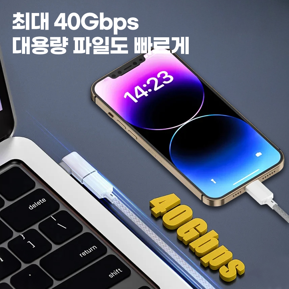 C타입 아이폰젠더 OTG젠더 차량 100w 꺽임 A형블루 이미지 6