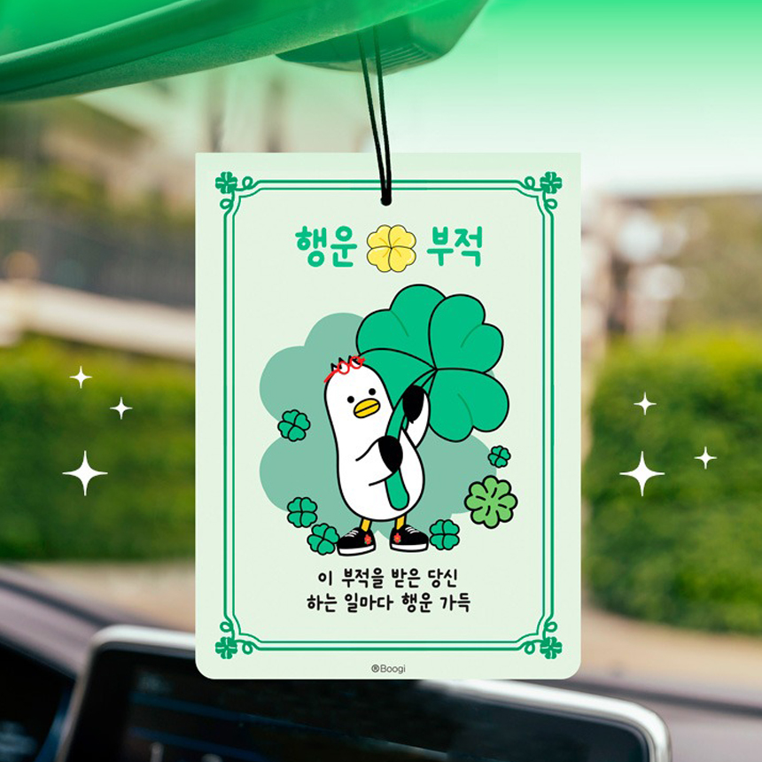 부산 여행 기념품 부기 부적 사쉐 방향제 행운 - 메인 이미지