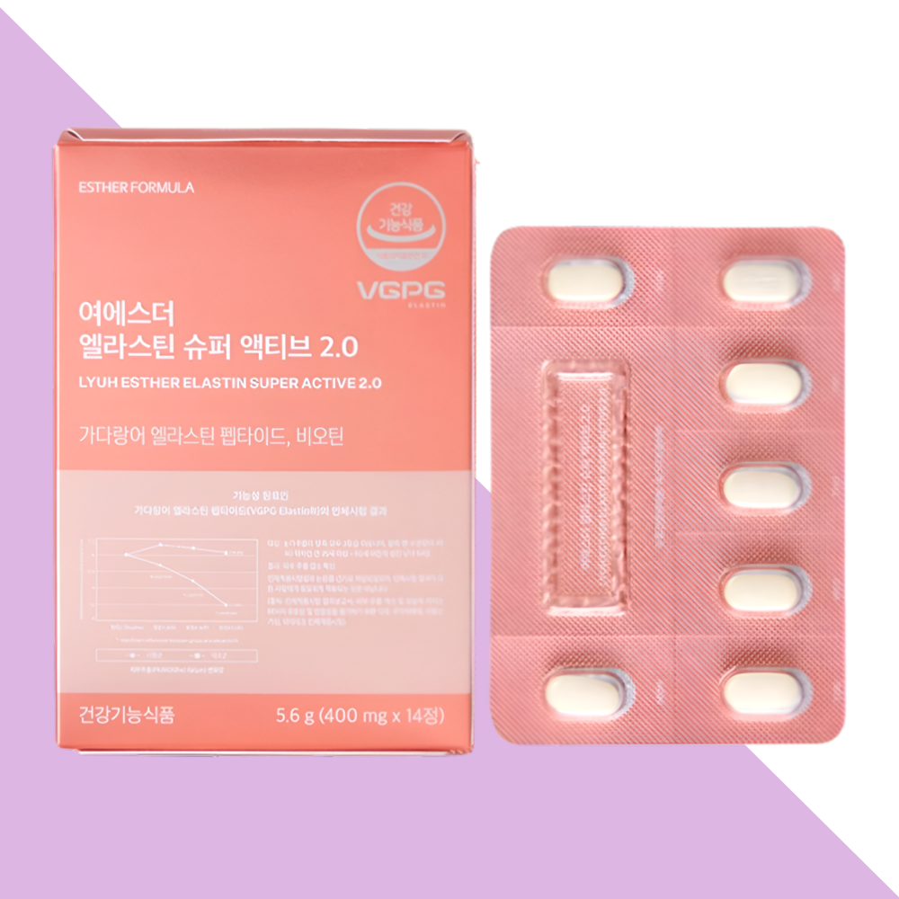 에스더포뮬러 엘라스틴 슈퍼액티브2.0 여에스터 14정X1박스