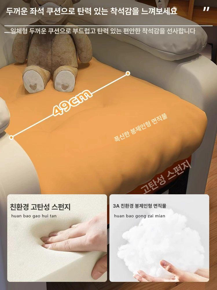 싱글 소파 리클라이너 패브릭 안락 등받이 팔걸이 가죽 책상 북유럽 베드 컴퓨터 조절 기념일 매장 혜택 잉크 그림 나일론 발 고정 팔걸이 - 상세 이미지 4