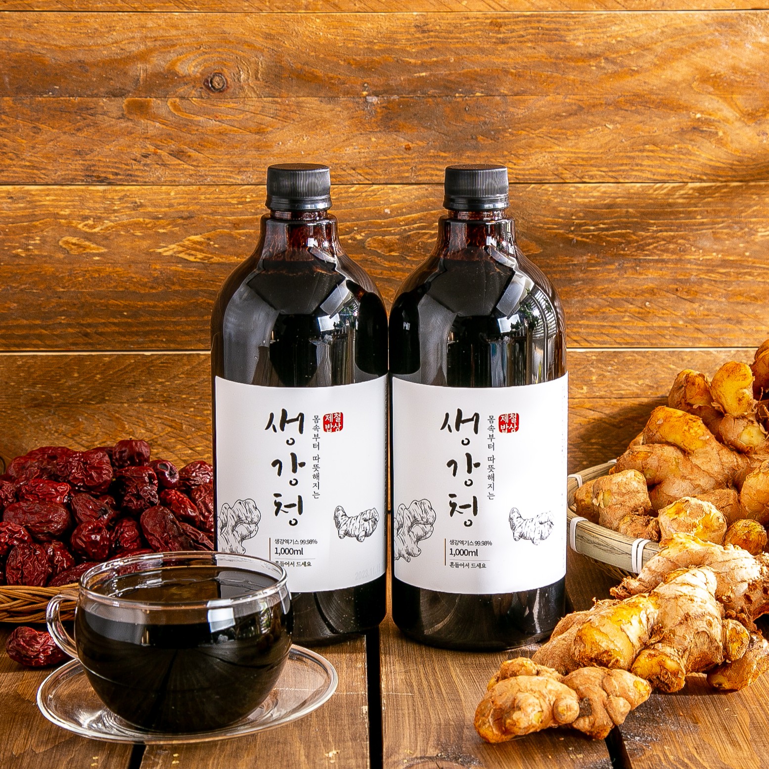 제철밥상 국내산 생강으로 진하게 달인 본초 생강청 1000ml 이미지 7