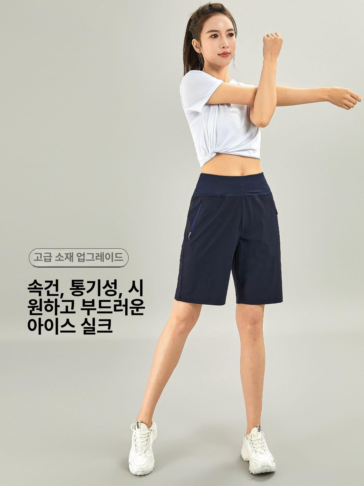 러닝 반바지 5부 밴딩 헬스복 운동복 체육복 조깅 짐웨어 기능성 팬츠 트레이닝 츄리닝바지 블랙 M 40-51kg - 상세 이미지 4