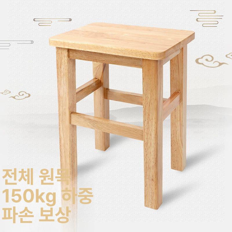 나무 식탁의자 티테이블 월넛 높이 벤치 엔틱 높은 카페 낮은 호두색 거실 세라믹 50cm 두꺼워지고보강됨 확장된 좌석 - 상세 이미지 4