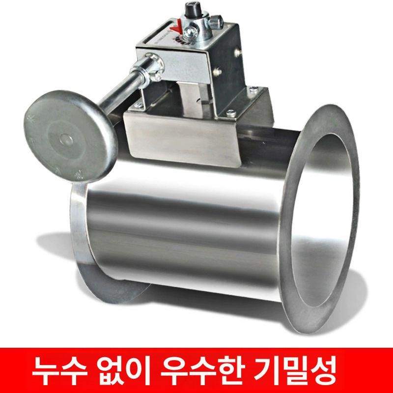 댐퍼 밸브 핸드휠 조절 스테인리스스틸 패키지 보일러배관 수도배관 볼밸브 200mm 스테인리스 스틸 - 상세 이미지 4