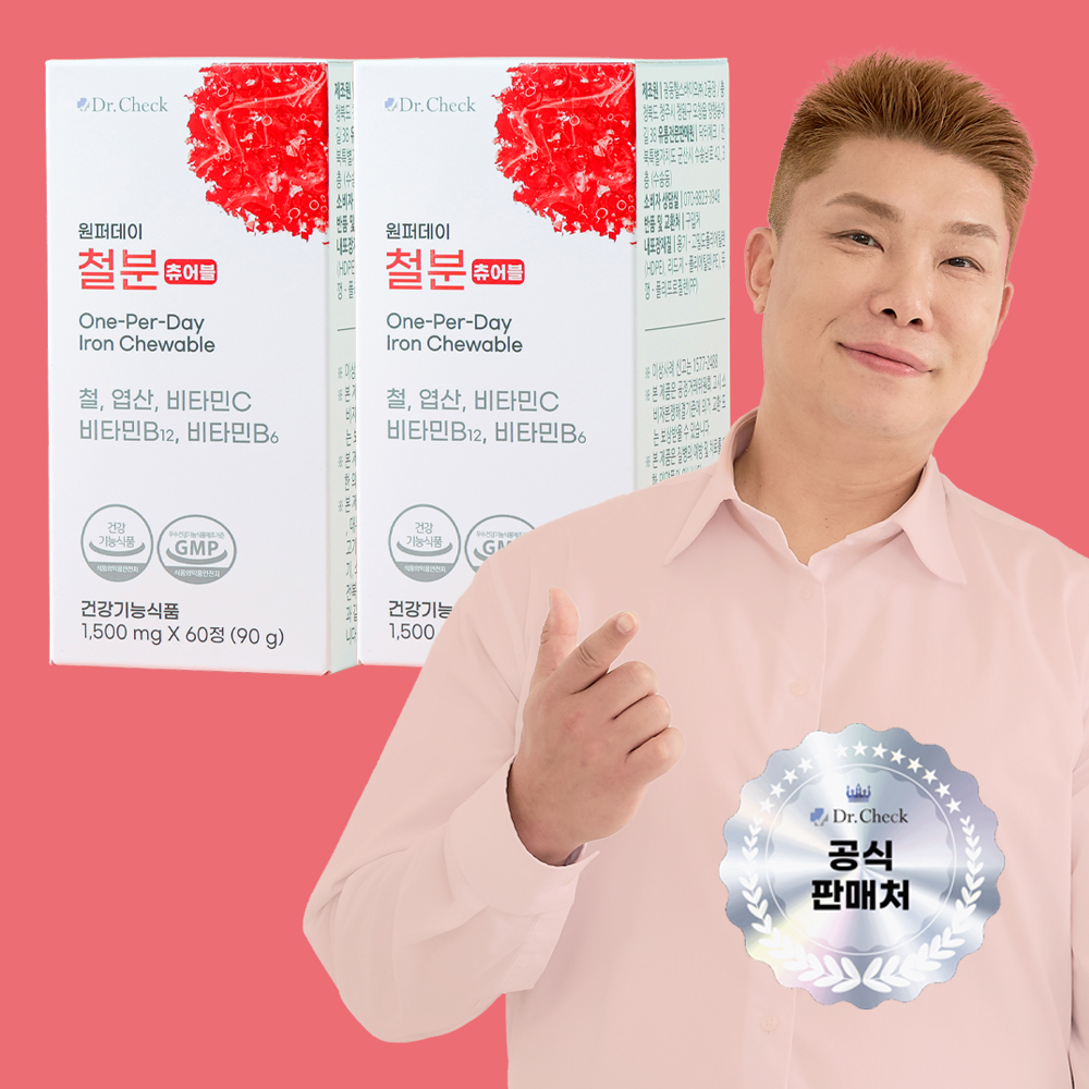 닥터체크 나지완 원퍼데이 철분 츄어블 60정 2박스 리포퍼 철분