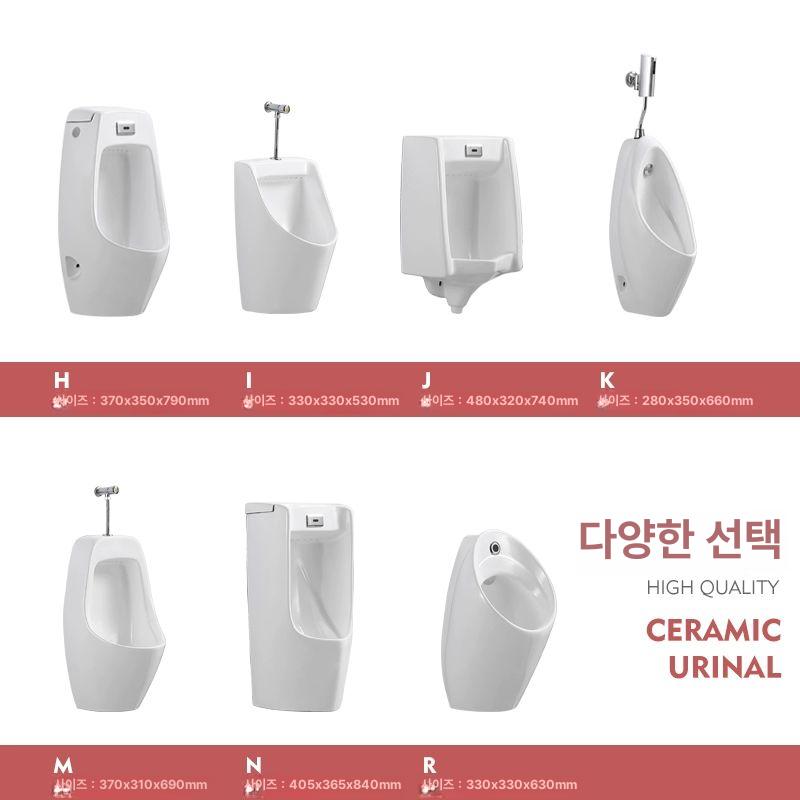미니 변기 욕실 벽걸이 현장 건설 가정용 남자 소변기 A형 걸이식 손 눌림 소형 바닥 배치 - 상세 이미지 5