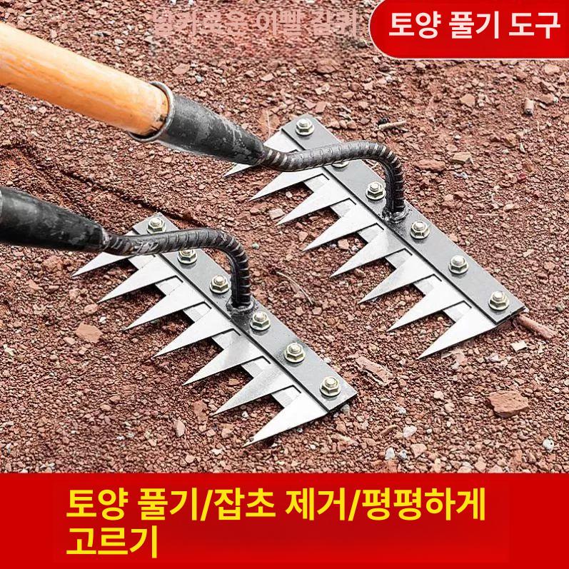 잡초 제거 호미 잔디 지렛대 쇠스랑 텃밭 김매기 망간강 장대 뽑기 화단 풀뽑는도구 괭이 분리형 5개 괭이 - 상세 이미지 2
