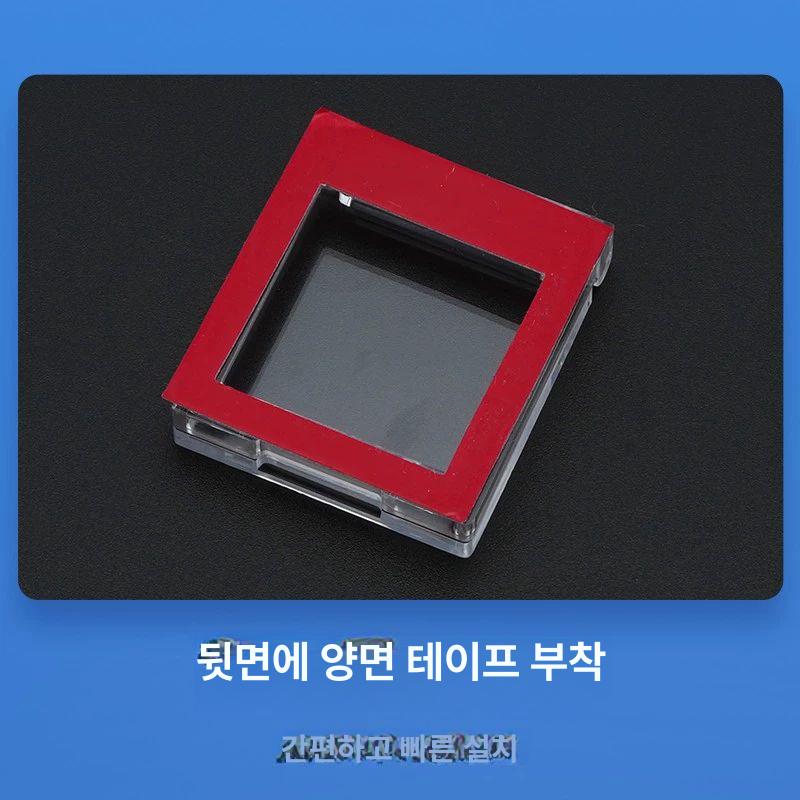 비상정지 버튼 보호 주괴 접착식 방수 덮개 원형 서클 41mm 대형 정사각형 - 상세 이미지 4