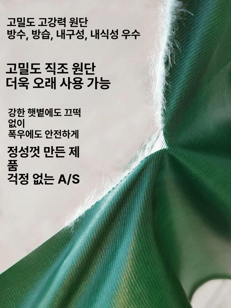 PVC 타포린 방수천막 차광막 화물차 차양 우레탄 천막 방수 방수포 갑바 두꺼운 천막사 양면 유리섬유 방화 담요 2x1.5m - 상세 이미지 5