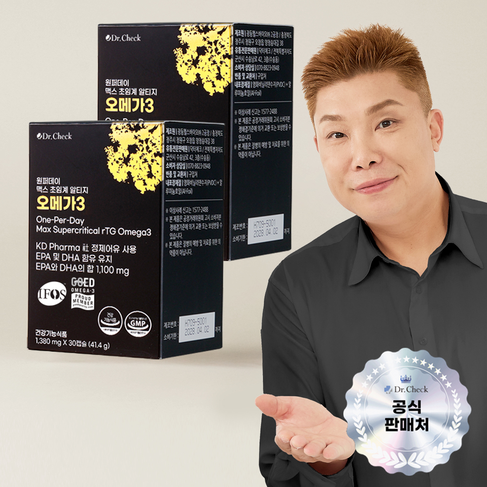 닥터체크 나지완 원퍼데이 맥스 초임계 알티지 오메가3 30캡슐 x 2박스 임산부