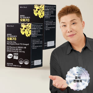 원퍼데이 맥스 초임계 알티지 오메가3 30캡슐, 2개 맛있게 먹은 솔직 후기 - 상품 이미지 1