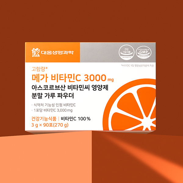 대웅생명과학 메가 비타민C 3000 mg 아스코르브산 비타민씨 영양제 90포, 5개 이미지 2