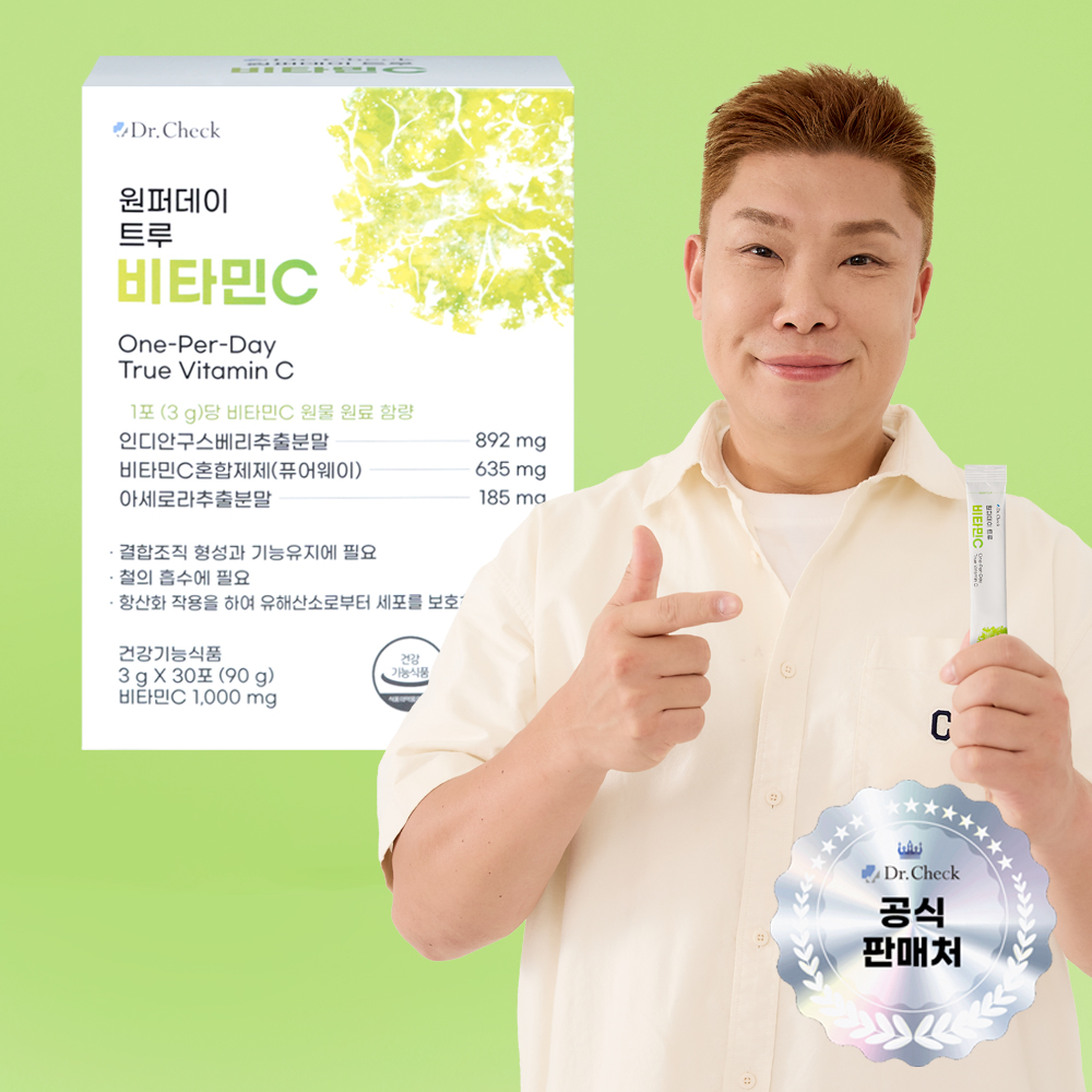 원퍼데이 트루 비타민C 30포, 1개