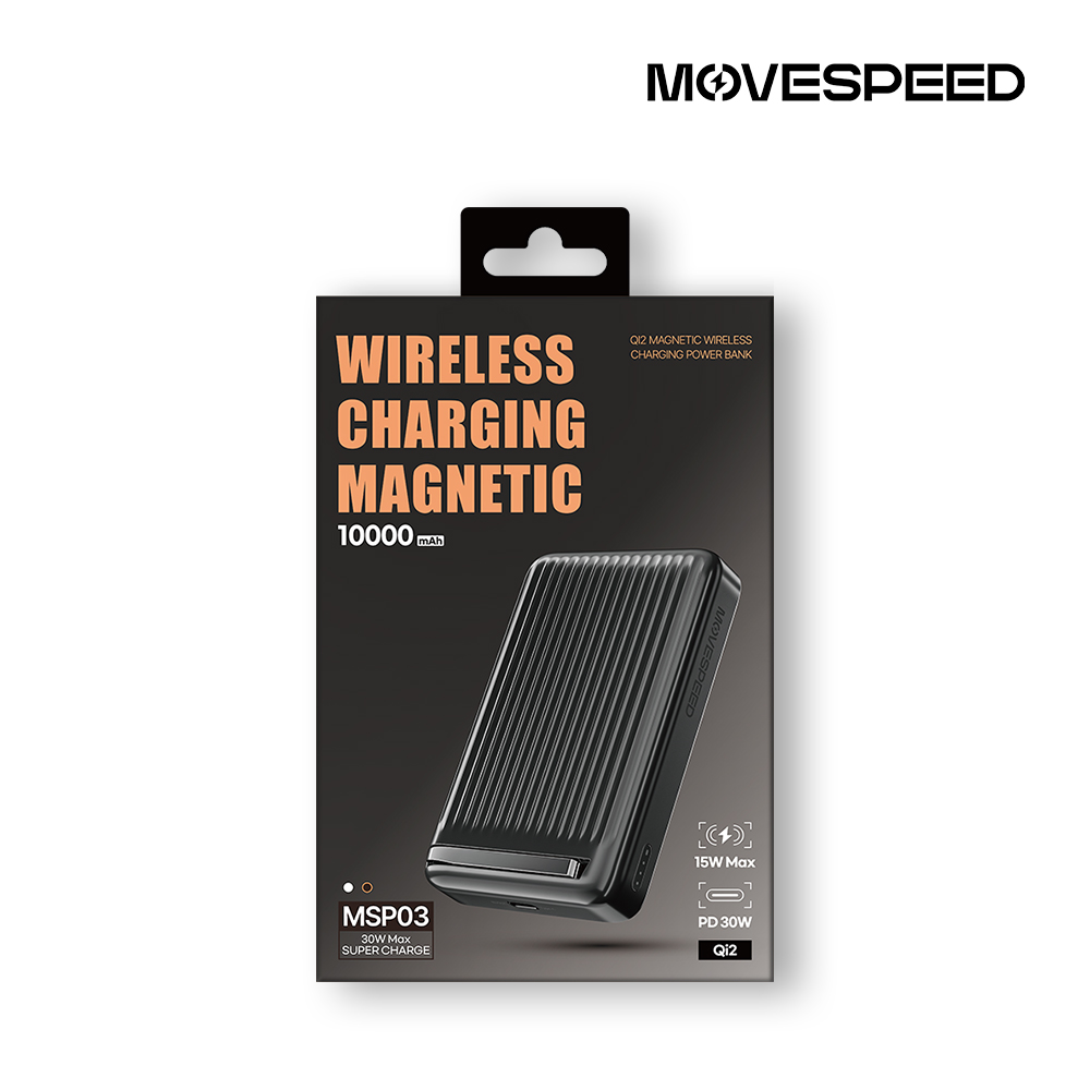 무브스피드 Qi2 30W 맥세이프 무선 충전 스탠드형 보조배터리 10000mAh MSP03 - 상세 이미지 5