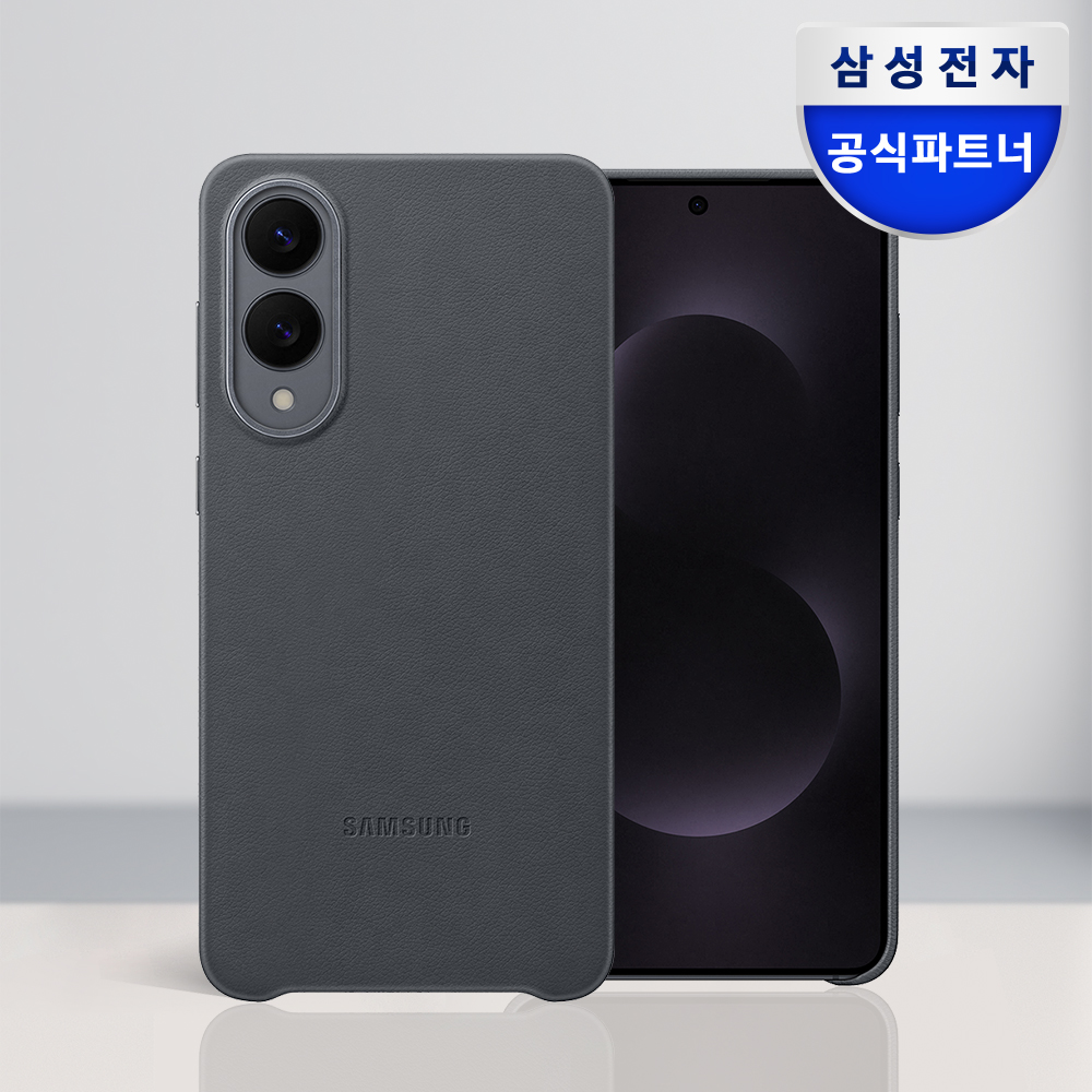 삼성 카인드수트 케이스 블랙, 갤럭시S25 엣지 - 상품 이미지