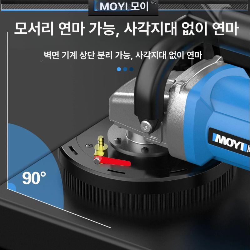 시멘트바닥 연마기 샌딩기 시멘트 연삭기 콘크리트 면갈이 5800w 세트 거친 6단계 디스크 A 이미지 6