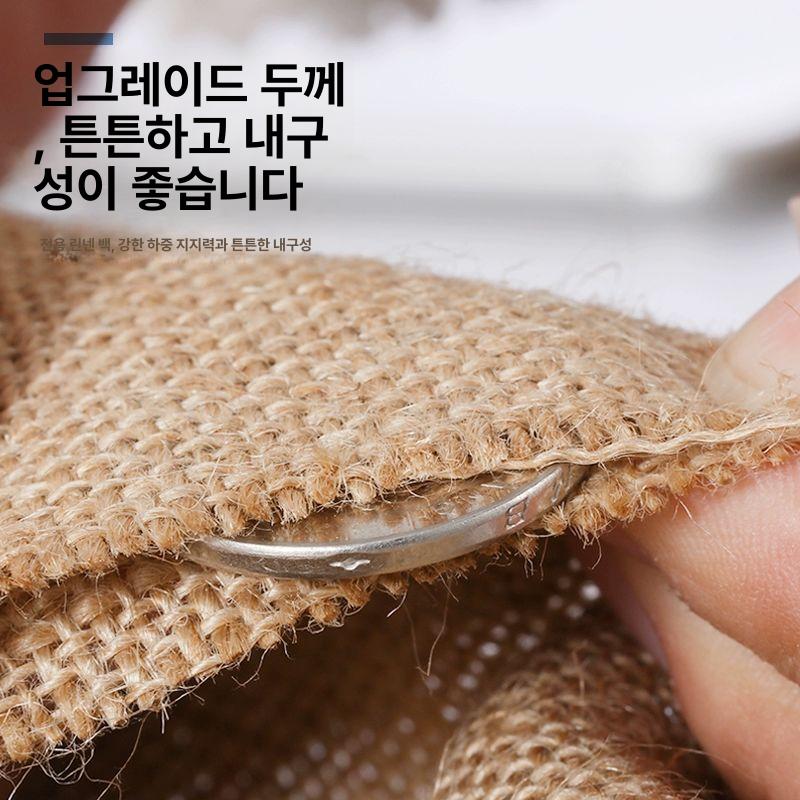 린넨 마대 커피 생두 포대 자루 보관용 마포 35x50 90 새 - 상세 이미지 2