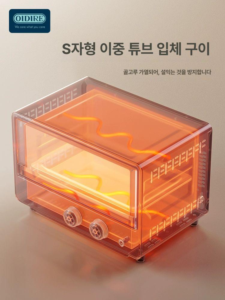오븐 겸용 전자레인지 데크 에어프라이어 복합 생선 폴라화이트 12L 미니 용량 - 상세 이미지 5