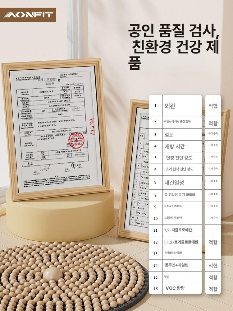 원목 발지압판 나무 패드 발바닥 마사지 지압발판 원형 50cm 대형 마사지 - 상세 이미지 4