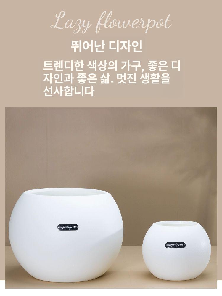 대형 인테리어 화분 원형 수지 거실 베란다 조경 장식 상단 직경 18cm 레진 1개 세트 - 상세 이미지 2