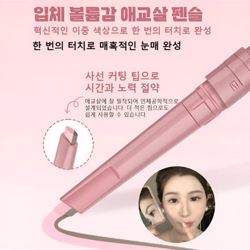 thumbnail-9