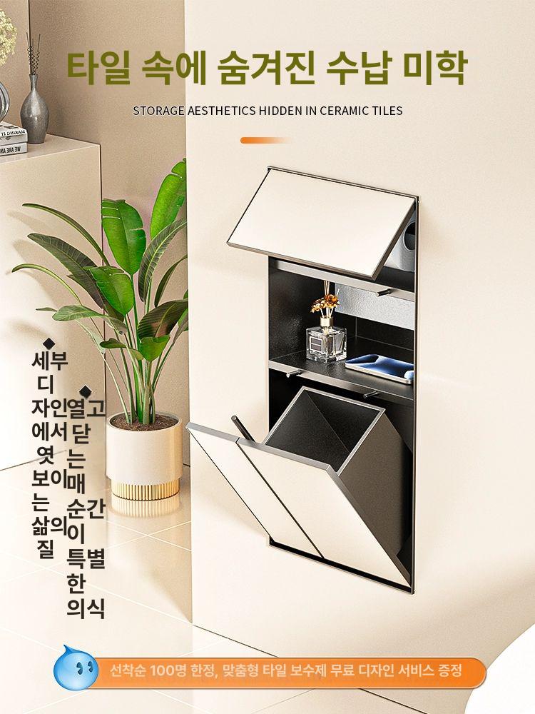 무광 매립형 휴지걸이 호텔 타일커버형 거치대 욕실 프리 카드 - 상세 이미지 4