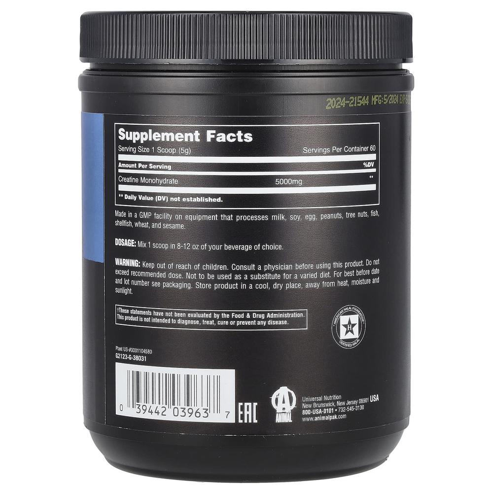 애니멀 크레아틴 모노하이드레이트 무향 파우더 Creatine 300g - 상세 이미지 2