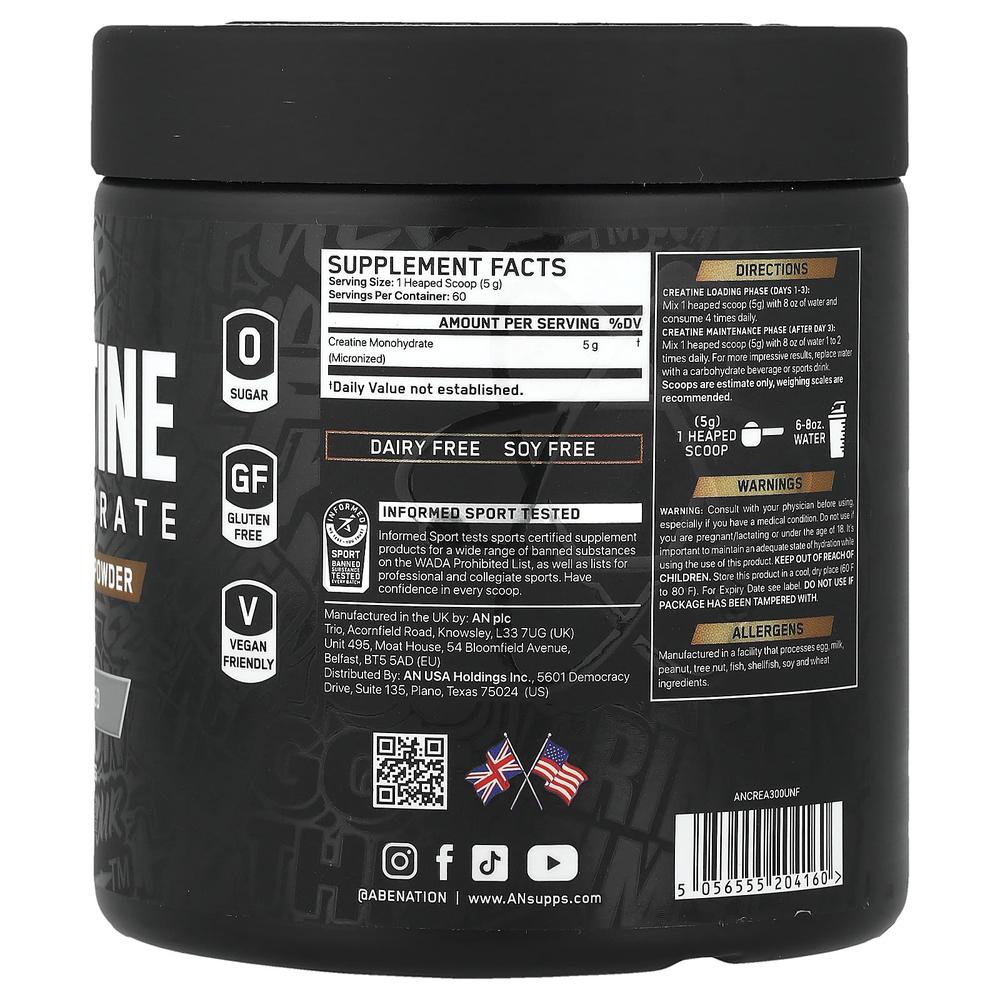 ABE 크레아틴 모노하이드레이트 무향 파우더 Creatine 300g - 상세 이미지 2