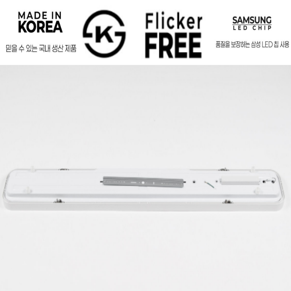 국산 LED 부엌 싱크대 아파트 시스템 주방등 주방조명 50W, 주광색 이미지 6