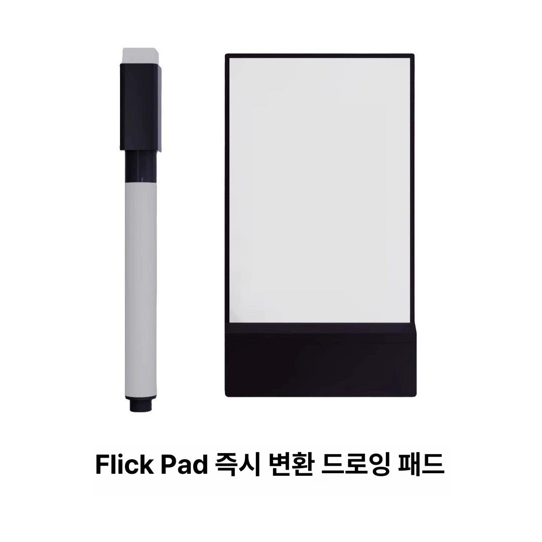 플립 패드 드로잉 보드 스케치 스크류 펜 플라잉카드 글쓰기 그리기 매직 드로잉 보드 1개 대형 - 상세 이미지 3