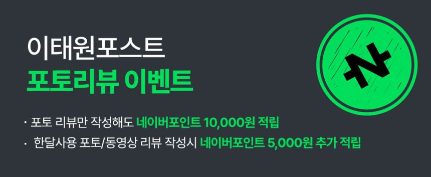 이태원포스트 리얼 양털 양가죽 여성 B-3 무스탕 자켓 오버핏 브라운 커피, M - 상세 이미지 5