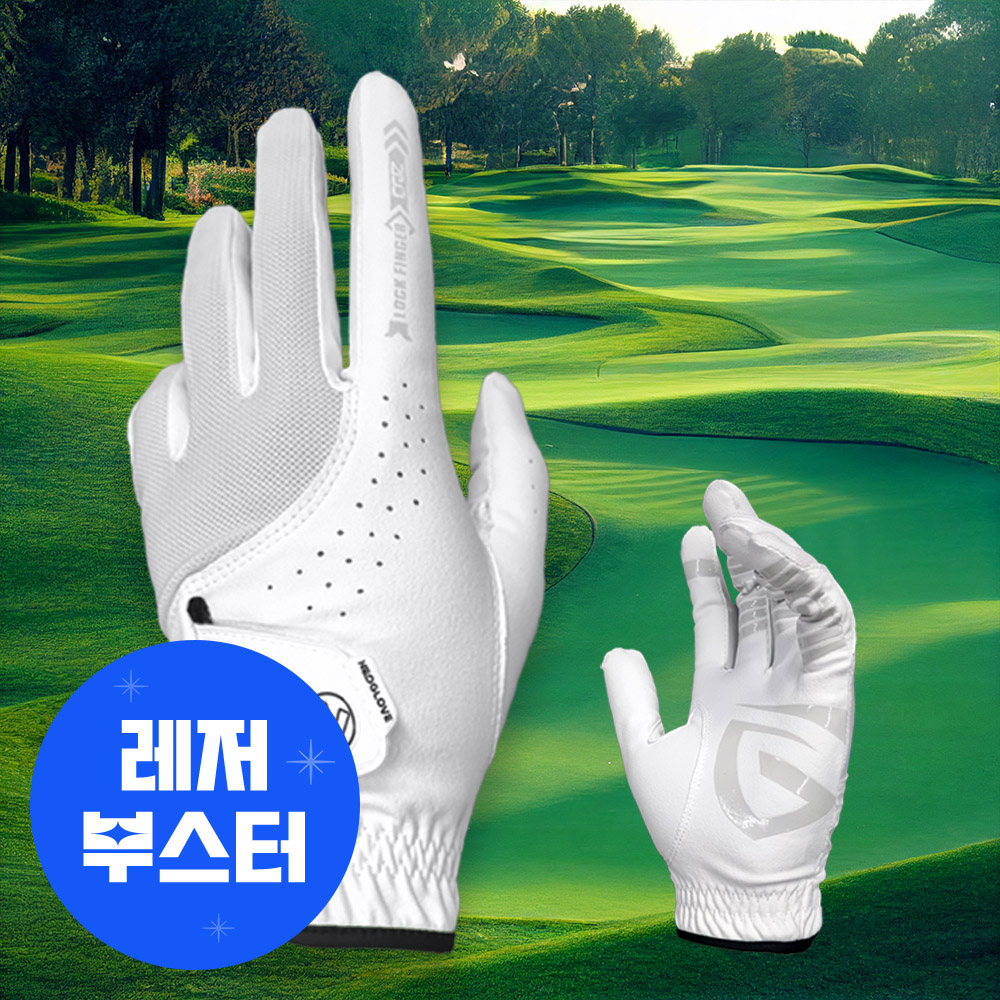 네오글러브 논슬립 하이쿨 한손 골프장갑 남성 여성 실리콘 파크골프