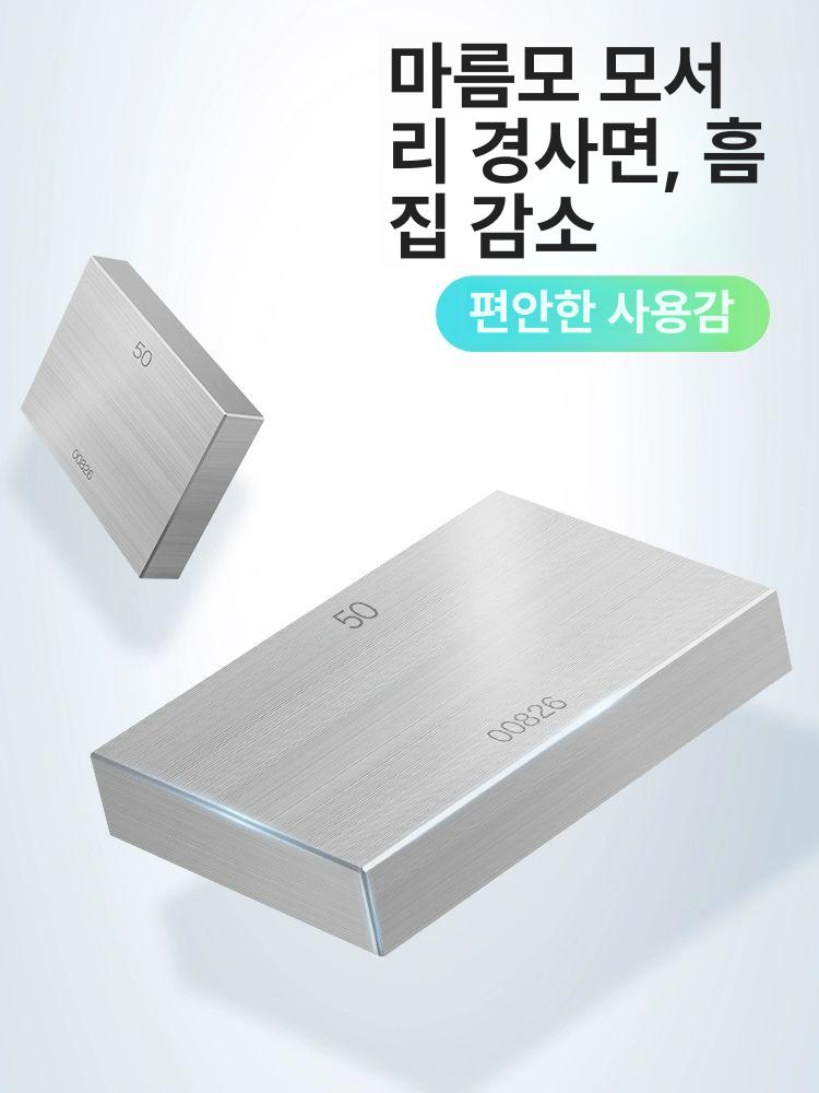 강철 측정 블록 게이지 세트 정밀 계측 112pcs 0급 87개 1급 0.5-100mm - 상세 이미지 3