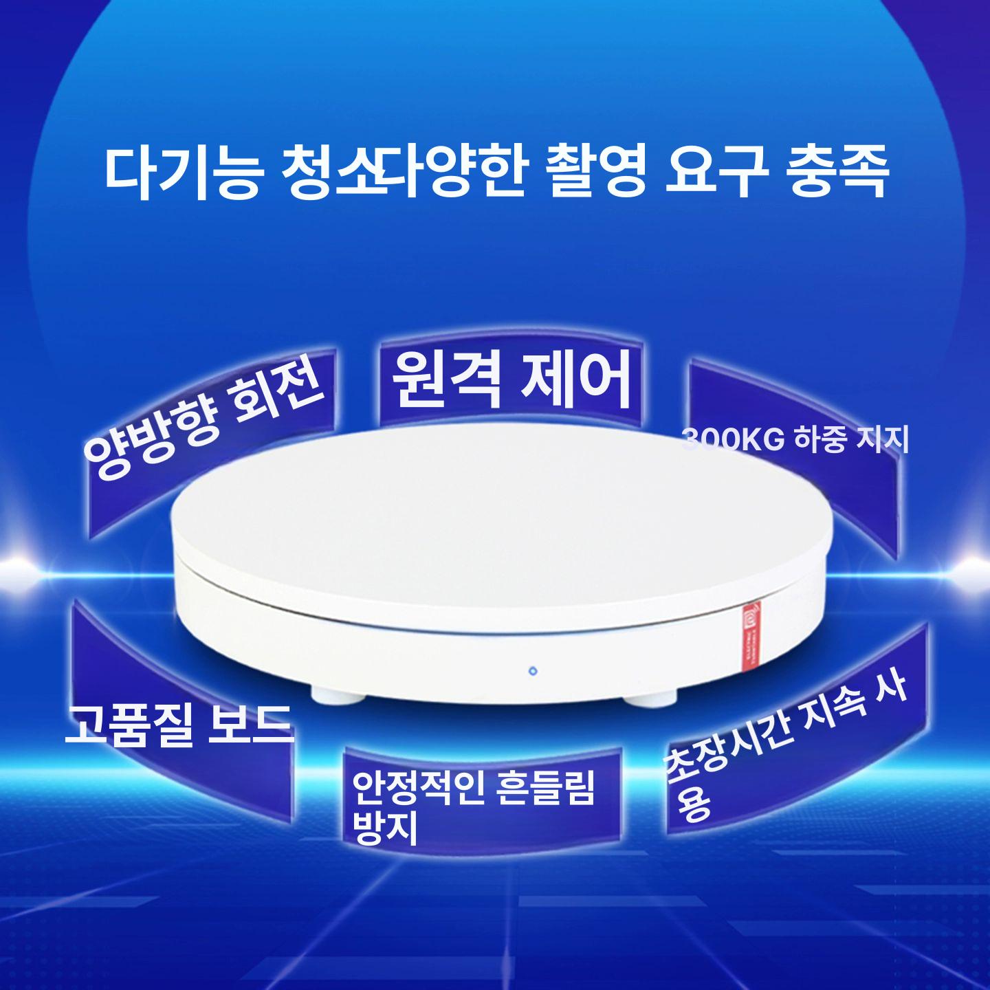피규어턴테이블 전시 모형 아크릴 턴테이블 촬영 돌림판 - 상세 이미지 2