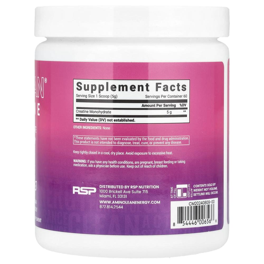 RSP 크레아틴 모노하이드레이트 무향 파우더 Creatine 300g - 상세 이미지 2