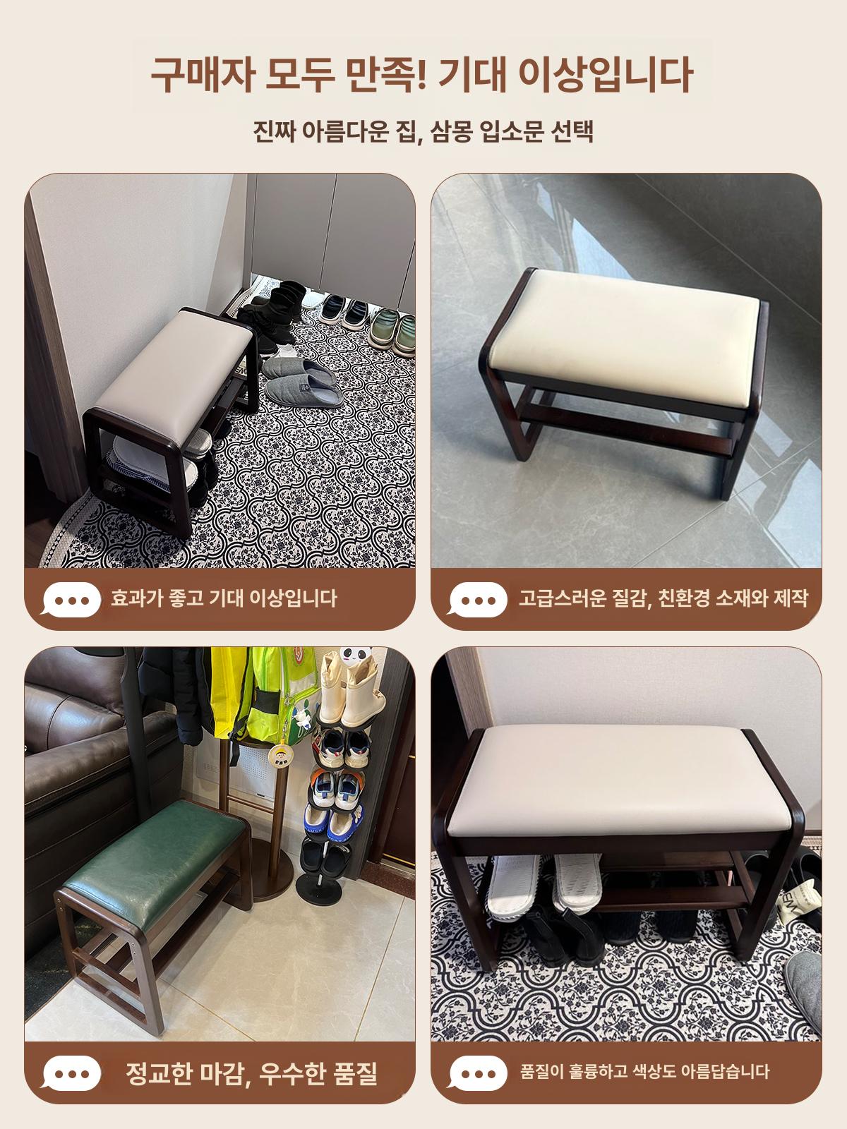 가정용 신발장 교환 신발의자 틈새 다용도 인테리어 사무실 현관 좁은 북유럽 일체형 스툴 업그레이드 수납형 월넛 80cm - 상세 이미지 5