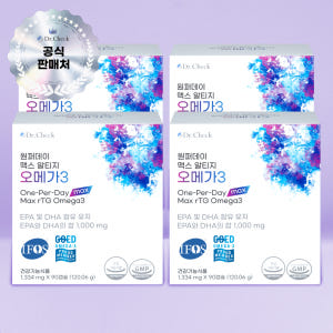 닥터체크 원퍼데이 맥스 알티지 오메가3 90캡슐, 4개 맛있게 먹은 솔직 후기 - 상품 이미지 2