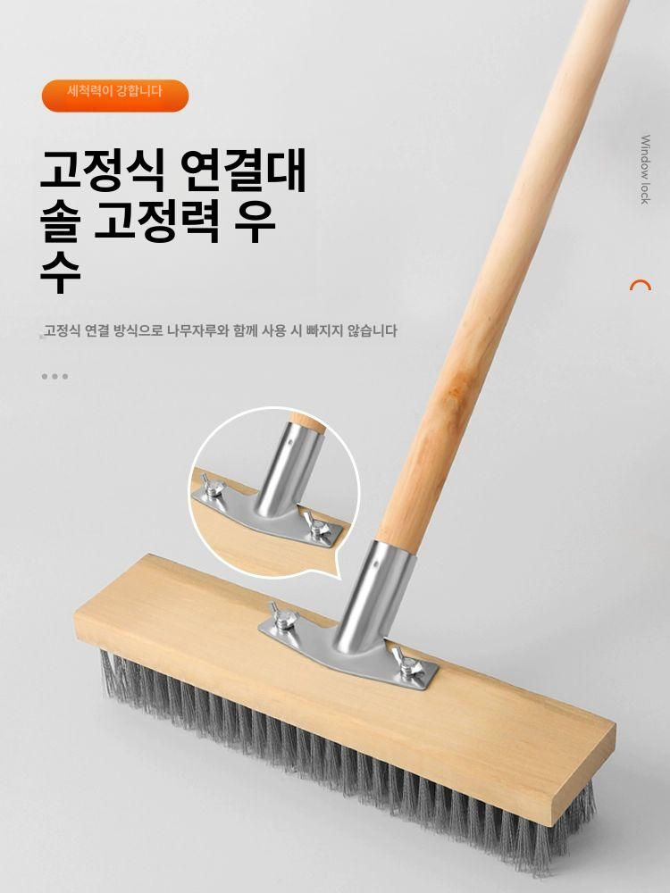 산업용 스테인레스 바닥 공장 청소솔 욕실 브러쉬 스테인리스스틸 브러쉬헤드 30cm 부품 - 상세 이미지 3