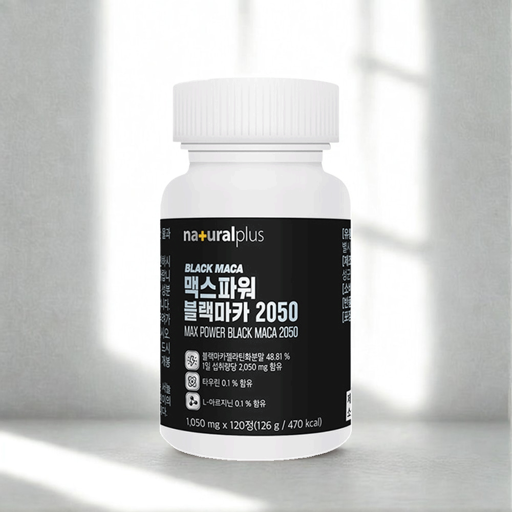 [1개월분] 블랙마카 남성 활력 120정, 1개 - 상품 이미지