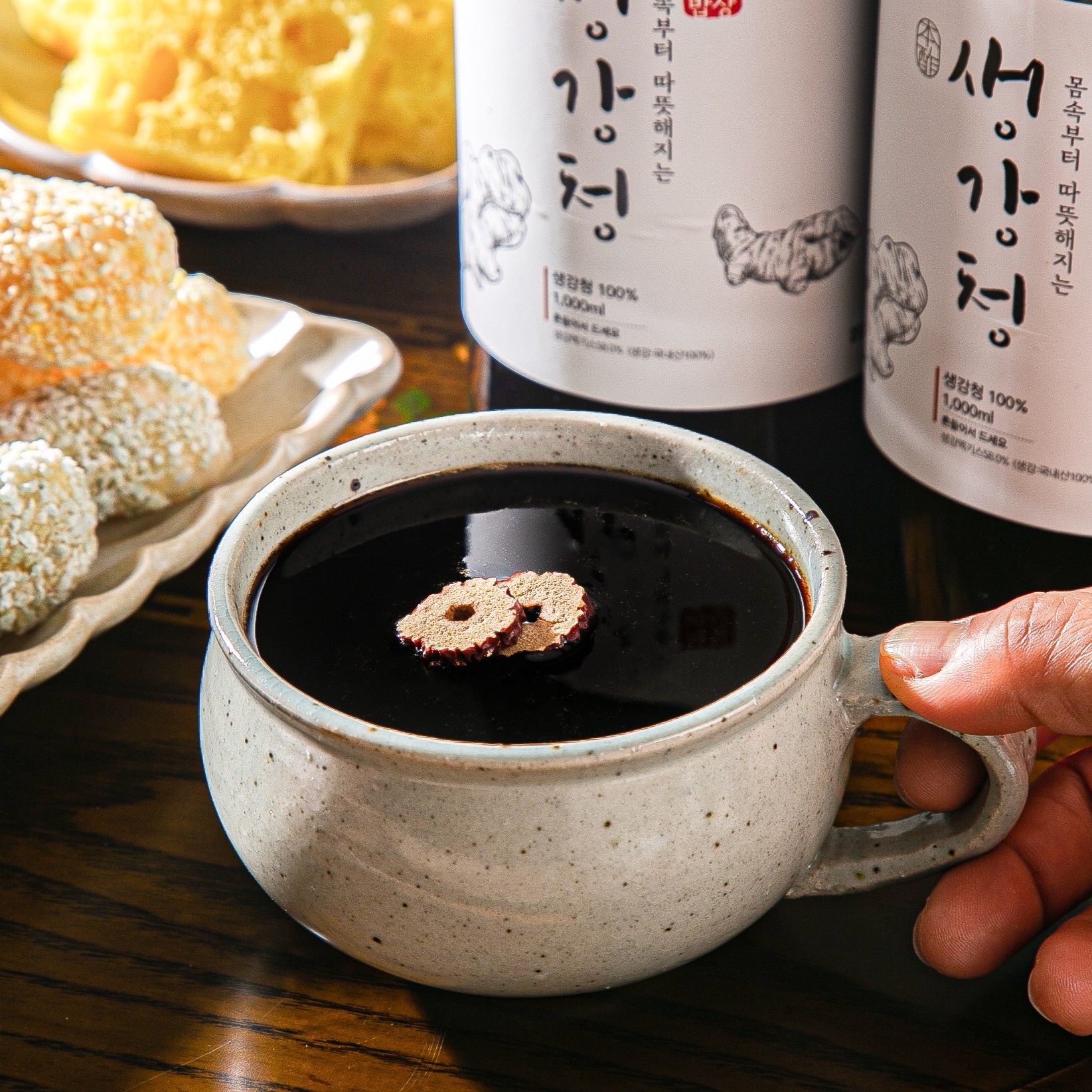 제철밥상 국내산 생강으로 진하게 달인 본초 생강청 1000ml - 상세 이미지 4